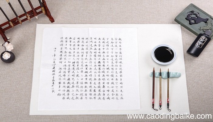 盈的第一笔名称是什么盈的第一笔名称是什么呢