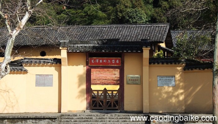 百年未有之大变局最突出的特点是什么 百年未有之大变局的基本特征是什么