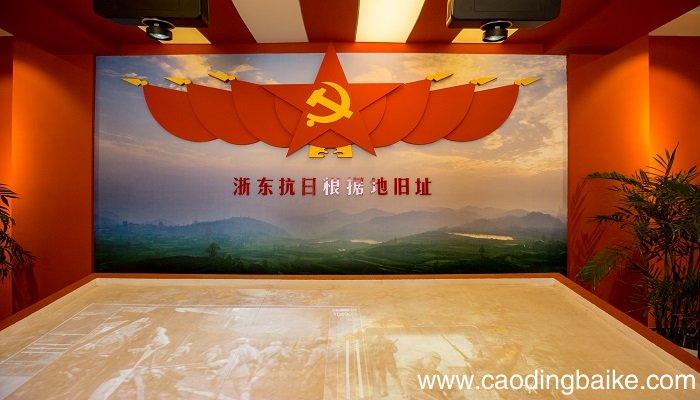 百年未有之大变局最突出的特点是什么 百年未有之大变局的基本特征是什么