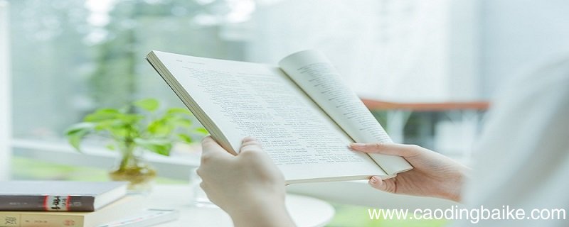 狼牙山五壮士课文解析 狼牙山五壮士课文全解