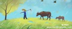 悯农是什么意思 悯农的意思