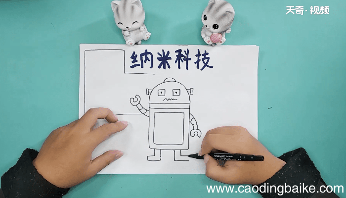 关于纳米技术简单又漂亮手抄报 关于纳米技术简单又漂亮画报