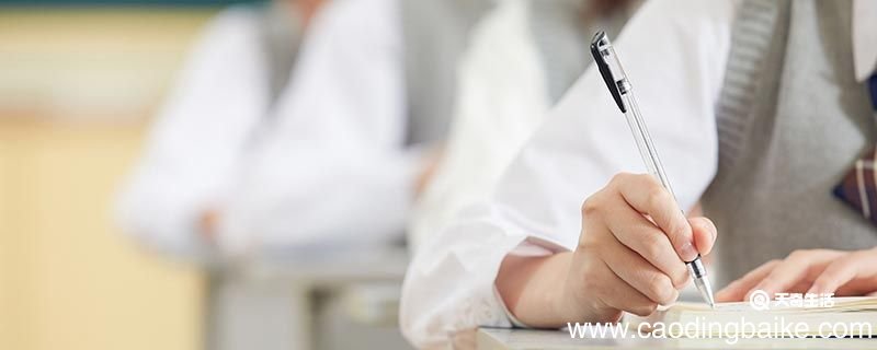 不吵不闹造句 不吵不闹的意思