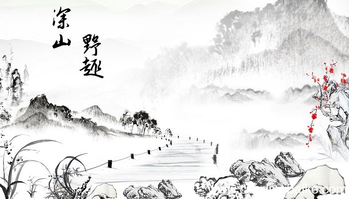 千锤百炼出深山描写的什么景物千锤百炼出深山是什么意思