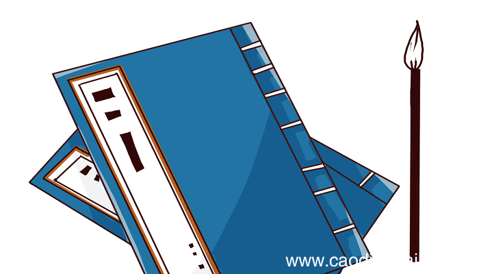 竹石清郑燮的读音 竹石清郑燮拼音