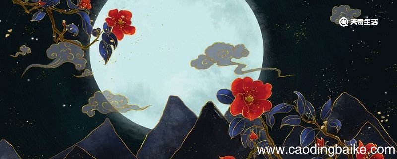 月是故乡明抒发了作者怎样的情感 月是故乡明中心思想