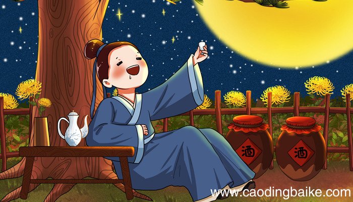 李白被贺知章称什么仙贺知章夸李白为仙人
