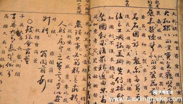 信陵君窃符救赵译文 信陵君窃符救赵文言文