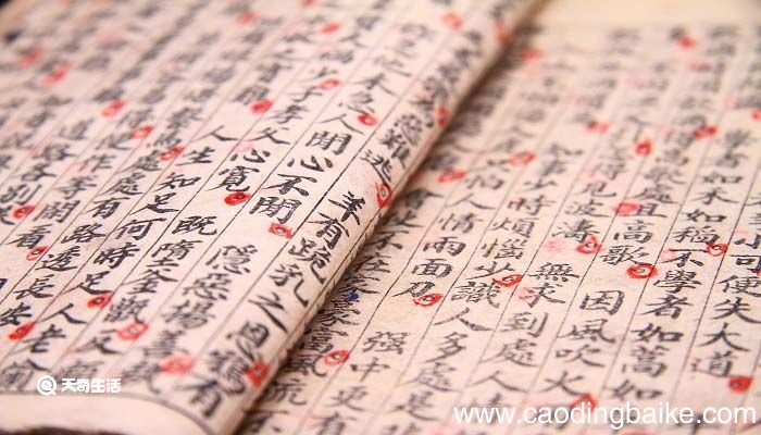 信陵君窃符救赵译文 信陵君窃符救赵文言文