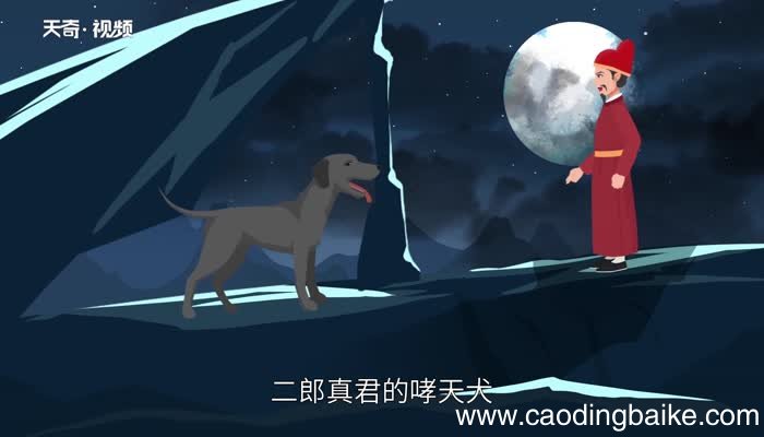 狗咬吕洞宾的典故是怎么来的 狗咬吕洞宾不识好人心的典故是怎么来的