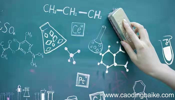 化学中w的计算公式 化学w怎么计算