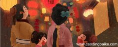 上元夜中的两个问句在表达上有什么作用 上元夜古诗后两句什么