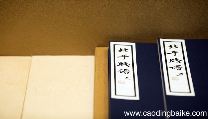 宋史欧阳修传文言文及翻译 宋史欧阳修传文言文及翻译节选