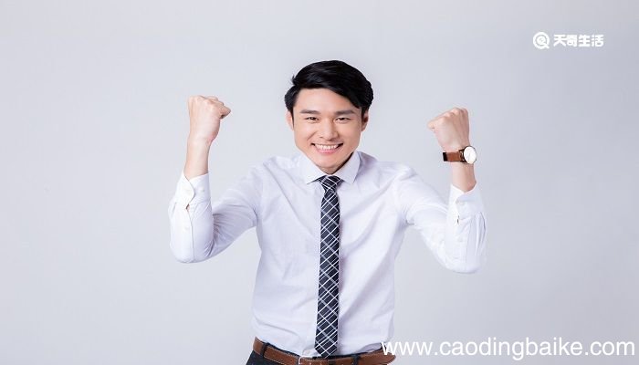 2021牛年开门红霸气誓词 关于牛的口号霸气押韵
