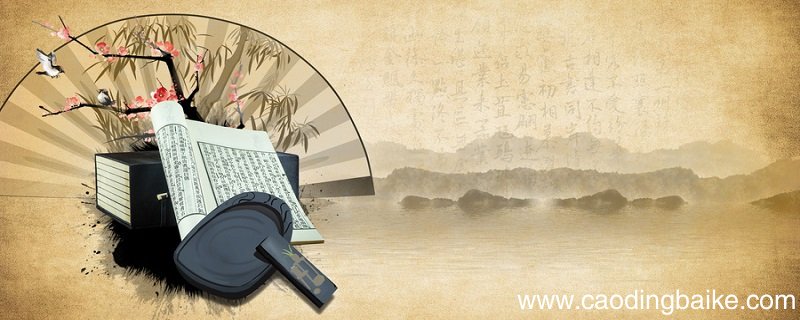 行书楷书草书隶书区别 怎样区分楷书隶书行书草书