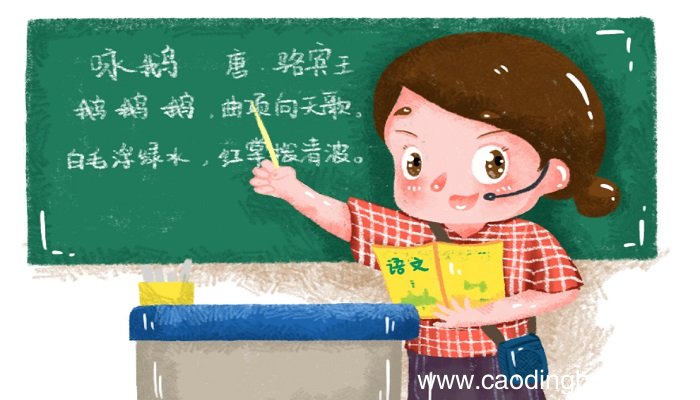 别具一格是什么意思 别具一格是啥意思