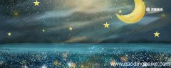 夏夜追凉古诗翻译 夏夜追凉翻译及赏析