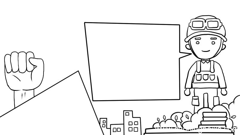 以国家安全为主题的手抄报