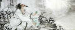 不识庐山真面目只缘身在此山中的意思 不识庐山真面目只缘身在