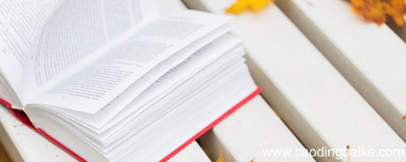 中国最后一个士大夫是谁 被称为中国最后一个士大夫