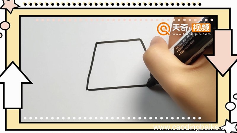 河马的画法步骤