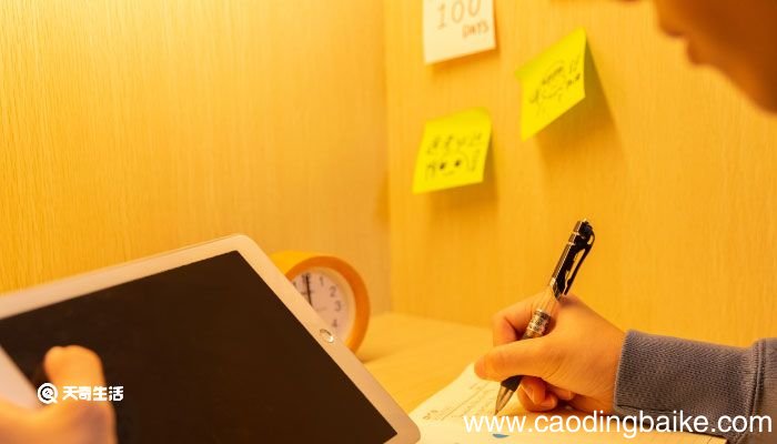 不负韶华上一句是什么 不负韶华上一句是什么意思