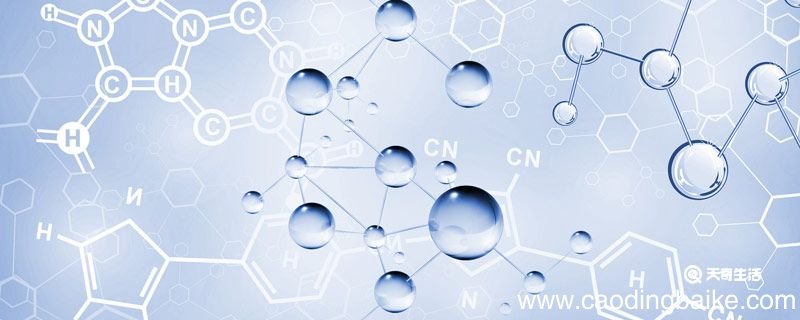 氨基酸是高分子化合物吗 氨基酸是不是高分子化合物