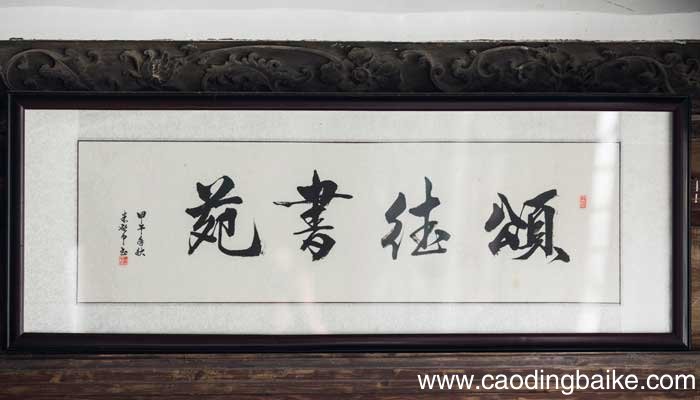 迢迢牵牛星作者是谁? 迢迢牵牛星作者到底是谁
