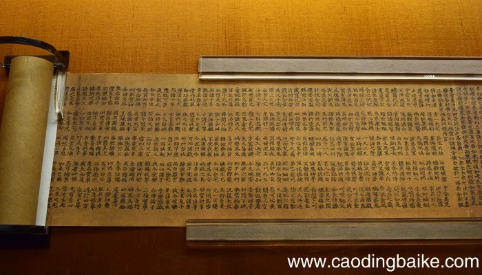 王彪之传文言文翻译 晋书王彪之传全文及翻译