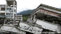 破坏性地震一般是几级 破坏性地震级数