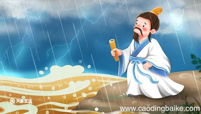 路漫漫其修远兮的哲理 路漫漫其修远兮的道理