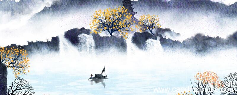 行军九日古诗拼音行军九日古诗带拼音
