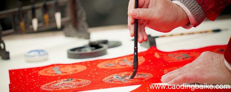 繁体龙字多少笔画 龙的繁体字有多少画