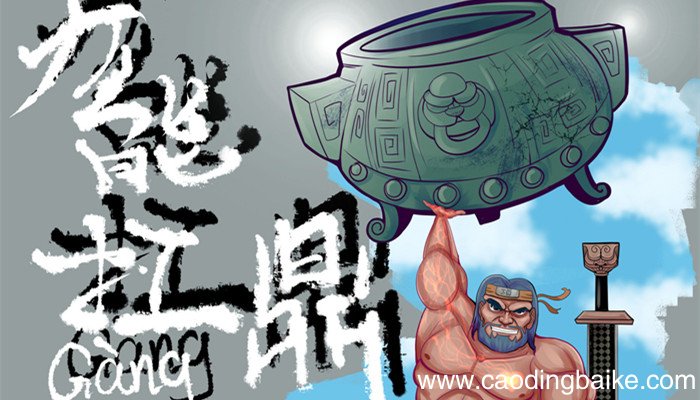 楚霸王乌江是现在的哪里 西楚霸王乌江在哪里