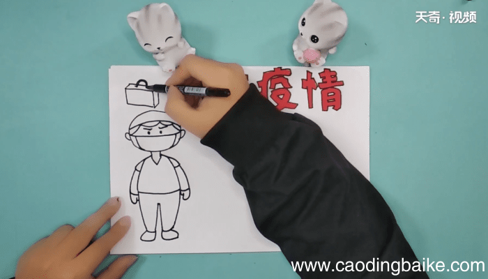 抗疫手抄报 抗疫手抄报画报