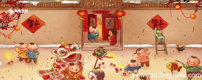 富贵临门春做客下联 富贵临门春做客对联