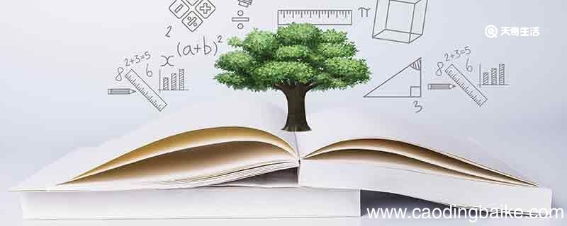 自然而然造句 自然而然的意思