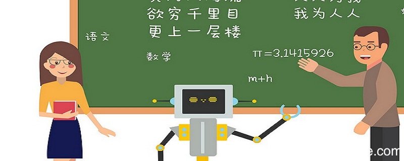 他穿着一件灰色上衣和一顶蓝色帽子修改病句 他穿着一件灰色上衣和一顶蓝色帽子怎么修改病句