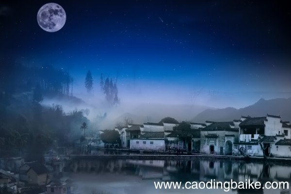载不动许多愁是李清照的那首词武陵春春晚表达的情感
