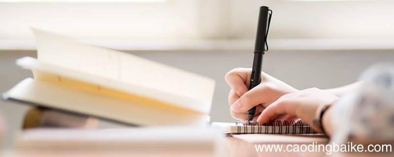 用新陈代谢造句 新陈代谢的意思