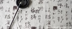 用忙写排比句 用忙如何写排比句