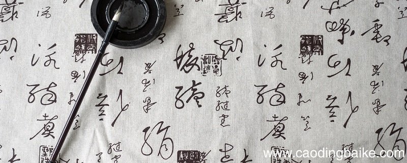 用忙写排比句 用忙如何写排比句