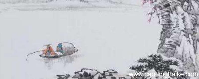 江雪作者是谁 江雪作者简介