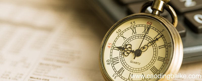 四载是多少年 四载是几年