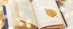朝三暮四文言文翻译 朝三暮四文言文