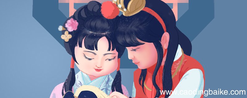 红楼梦的艺术风格有哪些红楼梦的艺术风格是什么