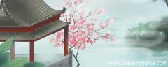 晚春描绘了一幅怎样的画面 晚春描绘了一幅什么样的画景