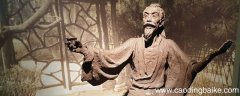 杜甫的诗被称为 杜甫的诗被称为什么