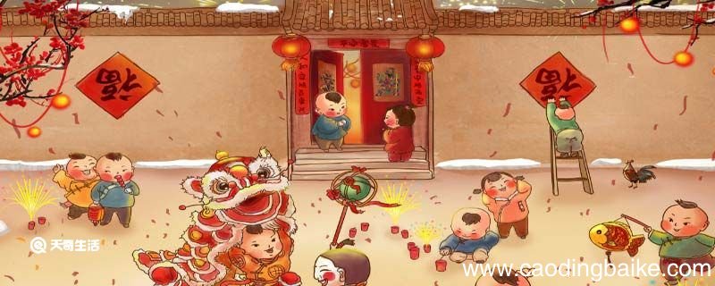对联用什么字体 写对联用什么字体