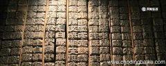 中国传统发明除了造纸术还有哪些 中国古代传统发明有哪些
